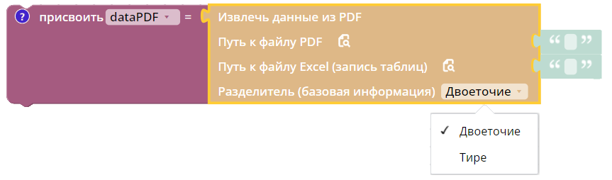 картинка_1